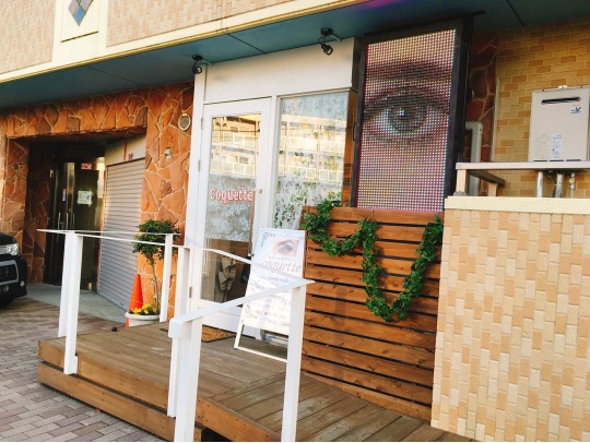 コケット 橋本店店舗内装写真